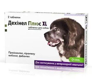 Дехинел плюс XL (Dehinel Plus XL) антигельминтный препарат №2, таблетки A561-1 фото