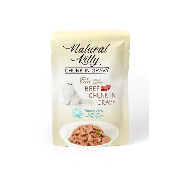 Natural Kitty Chunk in Gravy влажный корм для кошек с курицей, тунцем и говяжьей печенью в соусе, 85 г K1483 фото