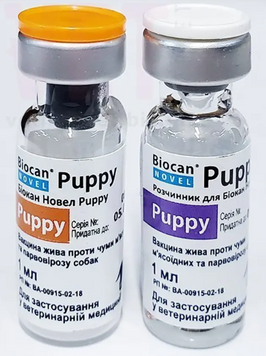 Biocan Puppy &ndash; вакцина для щенков против чумы, парвовируса и панлейкопении, 1 доза A1145 фото