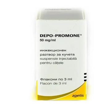 Розчин для ін'єкцій Zoetis Depo-Promone компроміс замість стерилізації самок собак і кішок, 3 мл A992 фото