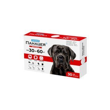 Superium Panacea (Панацея) таблетка от паразитов для собак весом - от 30 до 60 кг A653 фото