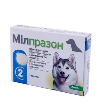 Мілпразон (Milprazon) 12.5/125 мг таблетки від глистів для собак від 5 до 25 кг (№2 упаковка) A1529 фото