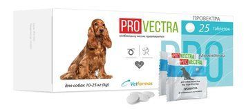 Provectra (Провектра) таблетки от глистов для собак 10-25 кг, 1 табл A578 фото
