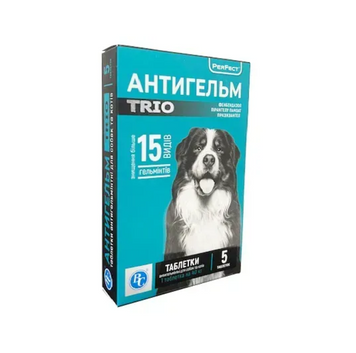 Антигельм TRIO засіб для дегельмінтизації собак і котів (в пакетах), № 5 A1112 фото