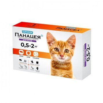 Superium Panacea (Панацея) таблетка від бліх, кліщів та гельмінтів для котів вагою 0,5-2 кг K582 фото