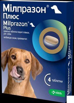 Мілпразон Плюс (Milprazon Plus) 12.5/125 мг таблетки від глистів для собак від 5 кг, №4 A865 фото