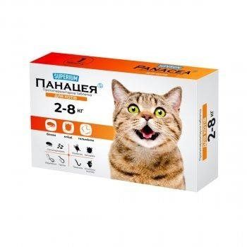 Superium Panacea (Панацея) таблетка від бліх, кліщів та гельмінтів для котів вагою 2-8 кг K583 фото