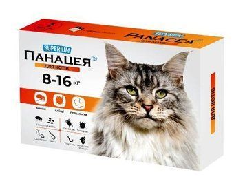 Superium Panacea (Панацея) таблетка проти бліх, кліщів і гельмінтів для кішок вагою 8-16 кг K584 фото