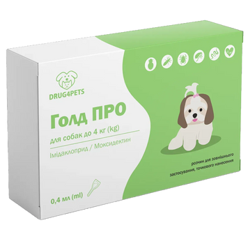 Голд ПРО краплі для собак до 4 кг, 0.4 мл (1 піпетка) A1385 фото