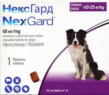 Nexgard (Нексгард) - Противопаразитарные жевательные таблетки от блох и клещей для собак весом 10-25 кг,1 табл A568 фото