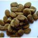 Happy Dog (Хеппи Дог) Prof-Line Basic 23/9,5 - Сухой корм для взрослых собак всех пород, 20 кг K80 фото 2