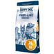Happy Dog (Хеппі Дог) Prof-Line Sportive 26/16 - Сухий корм для дорослих собак з підвищеною потребою в енергії, 20 кг K81 фото 1