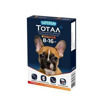 Superium Total (Тотал) &ndash; антигельминтные таблетки для собак весом 8-16 кг A591 фото