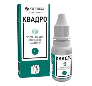 Комбінований антибіотик для тварин Квадро, 2 г A1090 фото