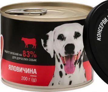 Carnie (Карни) Консервированный корм с говядиной для собак (паштет), 200 г A323 фото