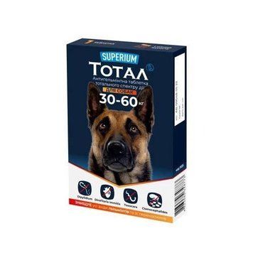 Superium Total (Тотал) &ndash; антигельминтные таблетки для собак весом 30-60 кг A593 фото