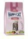Happy Cat (Хеппі Кет) Young Junior Land-Geflugel - Сухий корм з пташиним м'ясом для кошенят до 12 місяців, 10 кг K94 фото 1