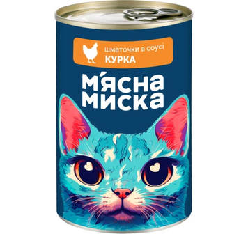 Вологий корм для дорослих котів шматочки в соусі з куркою, 415 г A1422-3 фото