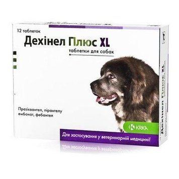 Дехінел плюс XL (Dehinel Plus XL) антигельмінтний препарат № 12, таблетки A561 фото