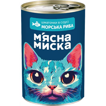 Вологий корм для дорослих котів шматочки в соусі з морською рибою, 415 г A1422-4 фото