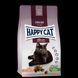 Happy Cat Sterilised Atlantik Lachs - Сухой корм для взрослых стерилизованных кошек со вкусом лосося, 10 кг K105 фото 1