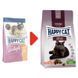 Happy Cat Sterilised Atlantik Lachs - Сухой корм для взрослых стерилизованных кошек со вкусом лосося, 10 кг K105 фото 3