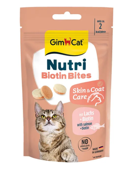 Ласощі GimCat Nutri Biotin Bites з лососем для котів, 40 г A1987 фото