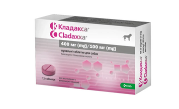 Ветеринарний антибіотик Кладакса (Cladaxxa) 400 мг/100 мг для собак і котів вагою 30-80 кг, № 12 A1092-1 фото