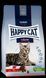 Happy Cat (Хеппі Кет) Culinary Adult Voralpen-Rind - Сухий корм з яловичиною для дорослих котів, 10 кг K108 фото 1
