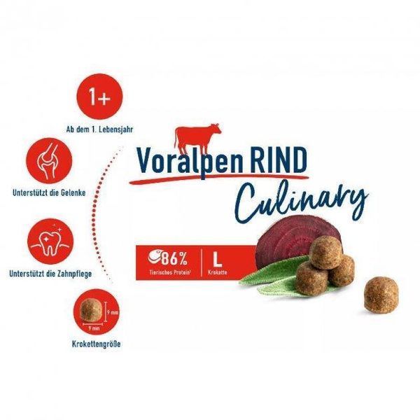 Happy Cat (Хеппі Кет) Culinary Adult Voralpen-Rind - Сухий корм з яловичиною для дорослих котів, 10 кг K108 фото