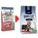Happy Cat (Хеппи Кэт) Culinary Adult Voralpen-Rind - Сухой корм с говядиной для взрослых котов, 4 кг K108 фото 2