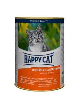 Happy Cat (Хеппі Кет) Dose Truth & Huhn Sauce - Консервований корм з індичкою і курчам для котів (шматочки в соусі), 400 г A87 фото