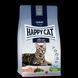 Happy Cat (Хеппи Кэт) Culinary Adult Atlantik-Lachs - Сухой корм с лососем для взрослых котов, 4 кг K82 фото 1