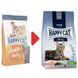 Happy Cat (Хеппи Кэт) Culinary Adult Atlantik-Lachs - Сухой корм с лососем для взрослых котов, 4 кг K82 фото 3