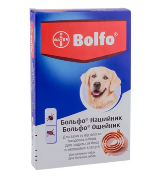 Нашийник Elanco (Bayer) Bolfo від бліх і кліщів для великих собак, 65 см A1037 фото