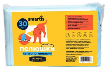 Пеленки суперпоглощающие Smartis для животных 60x60 см, 30 шт A189-1 фото