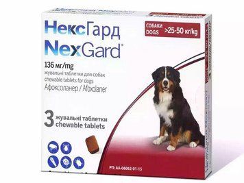 Nexgard (Нексгард) - Противопаразитарные жевательные таблетки от блох и клещей для собак весом 25-50 кг A570 фото