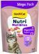 Вітаміни GimCat NUTRI Malt Bites з мальтом для виведення шерсті зі шлунка у котів, 425 г K1284 фото 1