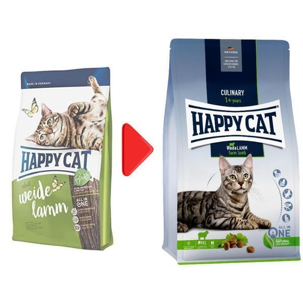 Happy Cat (Хеппи Кэт) Culinary Adult Weide-Lamm - Сухой корм с ягненком для взрослых котов, 10 кг K107 фото