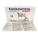 Каниквантел Плюс Caniquantel Plus таблетки для собак и кошек от глистов, 10 таблеток K867 фото 2