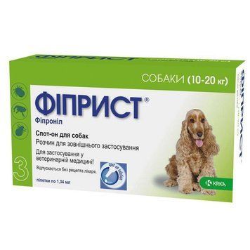 Фіприст (Fypryst) краплі від кліщів, бліх і вошей для собак вагою 10-20 кг, 3 піпетки A2010-1 фото