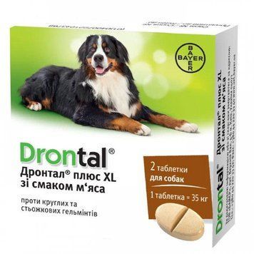 Bayer Drontal plus (Дронтал плюс) антигельминтик для собак со вкусом мяса XL таб №2 A564 фото