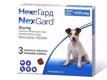 Nexgard (Нексгард) - Противопаразитарные жевательные таблетки от блох и клещей для собак весом 4-10 кг A571 фото
