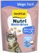 Витамины GimCat Nutri Biotin Bites с маскарпонэ и биотином для улучшения состояния шерсти и кожи кошек, 425 г K1280 фото 1