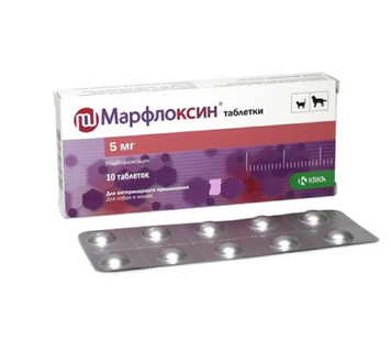 Марфлоксин (ДЛЯ ТВАРИН) таблетки по 5 мг, 10 штук A883 фото