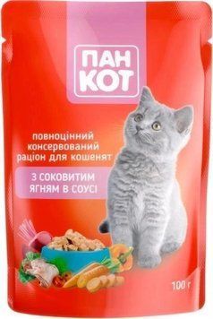 Корм вологий Пан Кот для кошенят з ягням у соусі, пауч, 100 г A60 фото