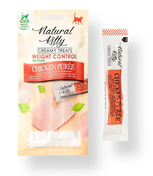 Рідкі ласощі для котів Natural Kitty Fuctional Creamy Treat Chicken Puree Weight Control/Sterilised куряче пюре (для контролю ваги) A1925-3 фото