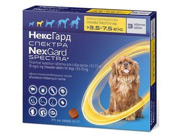 Nexgard Spectra (Нексгард Спектра) - Таблетки против блох, клещей и гельминтов для собак вес 3,5-7,5 кг A573 фото